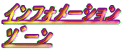 ��̫Ұ���
�ް�
